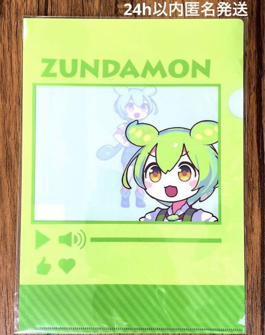 Amazon.co.jp: ずんだもん ポップアップショップ クリアファイル